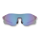 EDGE ROYAL purple running sunglasses with wraparound shield lens front view
